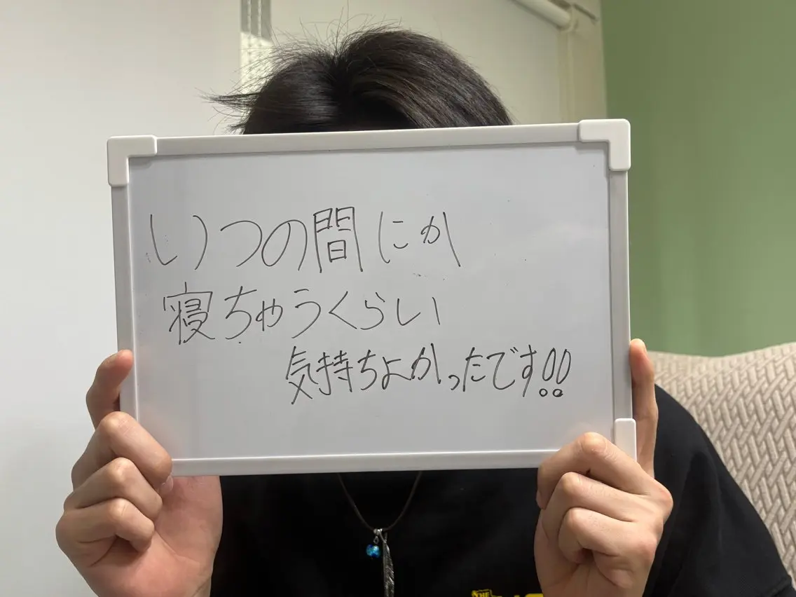 エステ リラク Stellum 小顔矯正&ヘッドスパのエステ・リラクイメージ