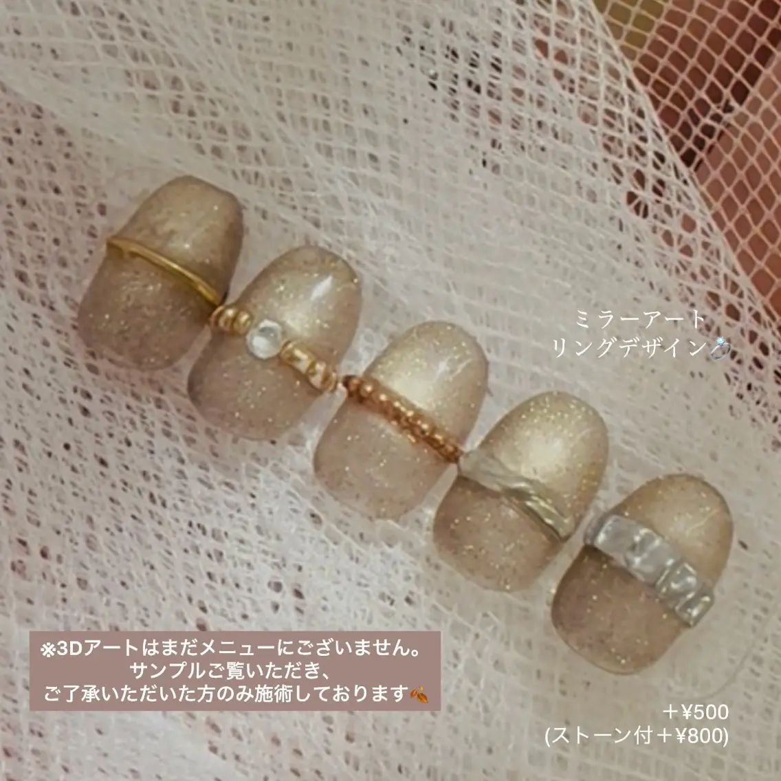 ネイル repos _yuiのネイルデザイン
