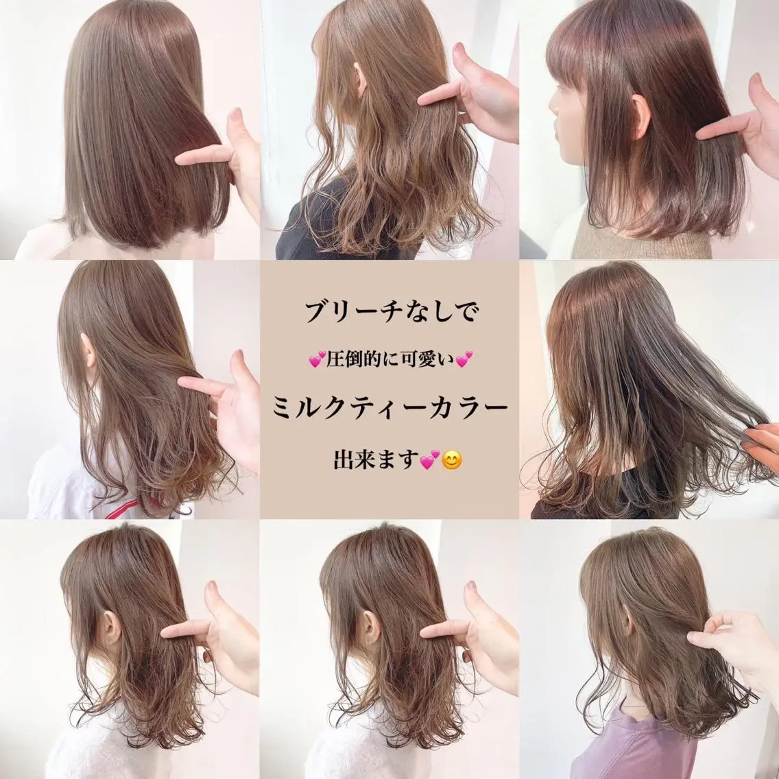 セミロング カラー パーマ ヘアアレンジ メンズ kenta GATTACAのヘアスタイル