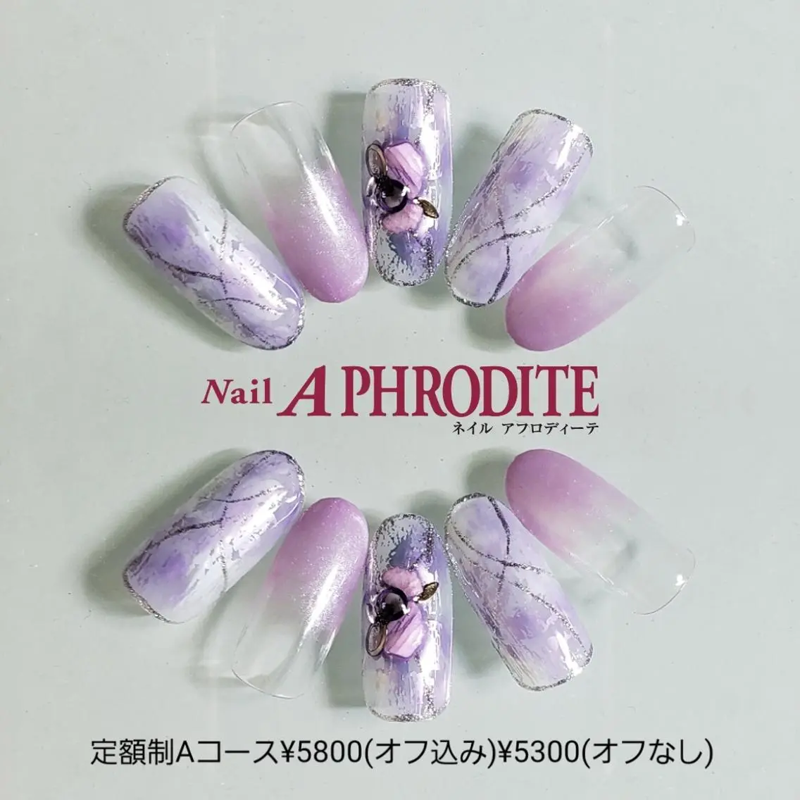 ネイル 持ち込み ニュアンスネイル ハンドネイル Nail Aphroditeのネイルデザイン