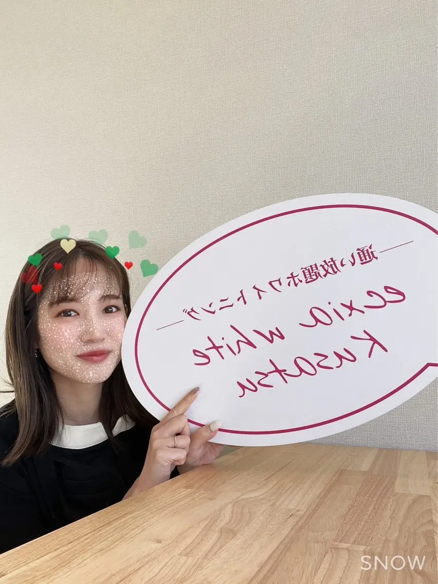 その他 nanami -ホワイトニングのその他イメージ