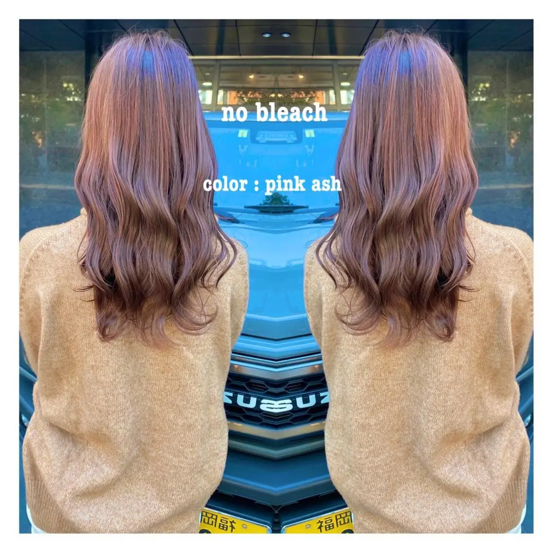 ロング カット ヘアカラー 原 朱音のヘアスタイル