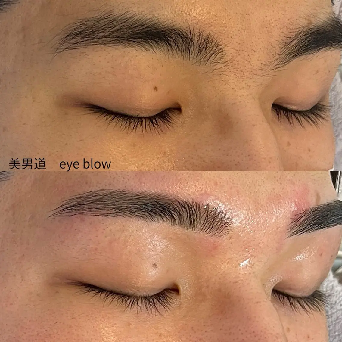 メンズ アイブロウ ワックス脱毛 眉カット BINANDO 桑原の眉毛・アイブロウイメージ