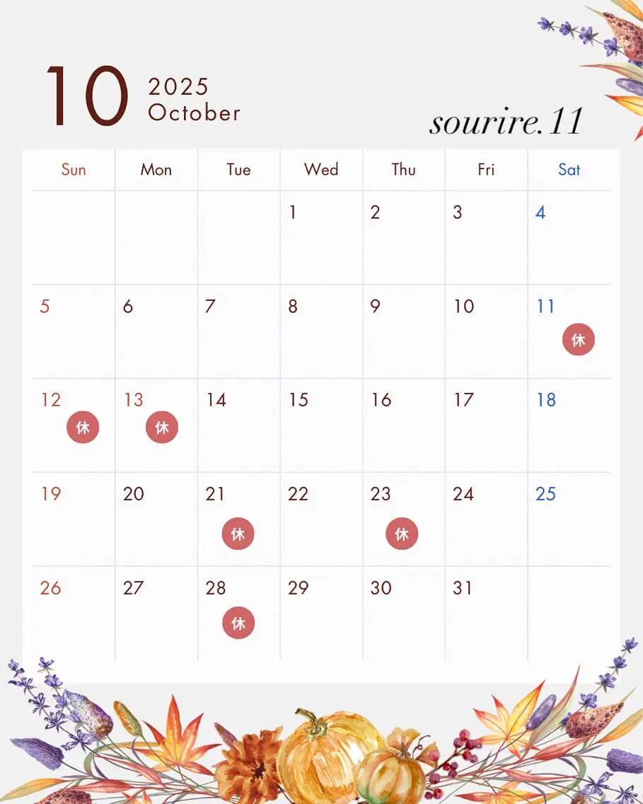 sourire.11 ☺︎emiのその他イメージ