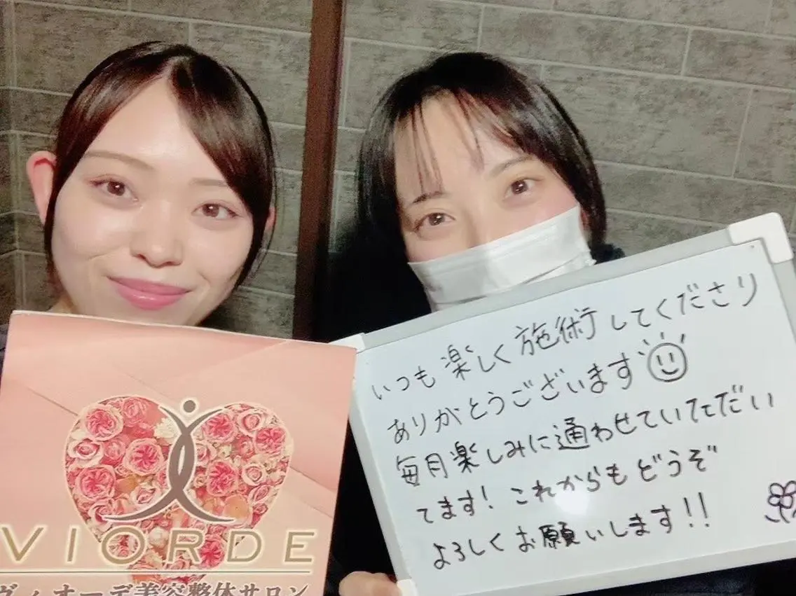 ヴィオーデ美容整体 サロン 大宮店のエステ・リラクイメージ