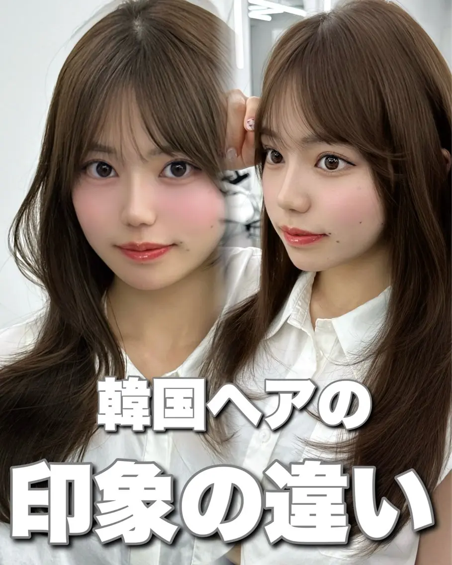 セミロング カラー 顔周りカット 韓国風ヘア レイヤーカット 顔周り特化/韓国ヘア /レイヤー/吉野幸大のヘアスタイル