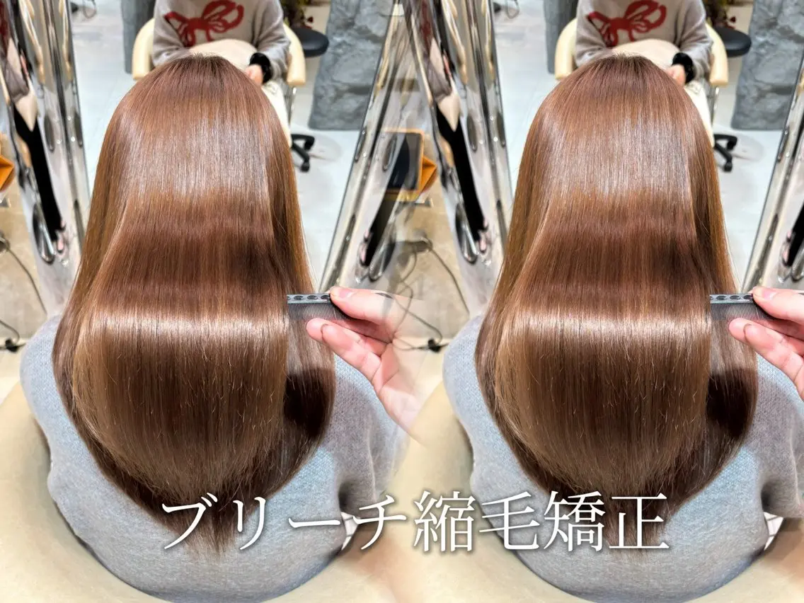 ロング カット ヘアカラー 縮毛矯正 トリートメント ✵髪質改善 レイヤー 佐藤琉好✵のヘアスタイル