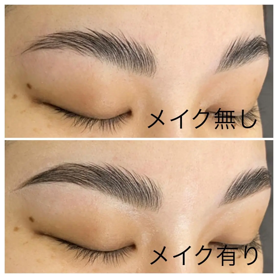 アイブロウ ハリウッドブロウリフト URI nail89の眉毛・アイブロウイメージ