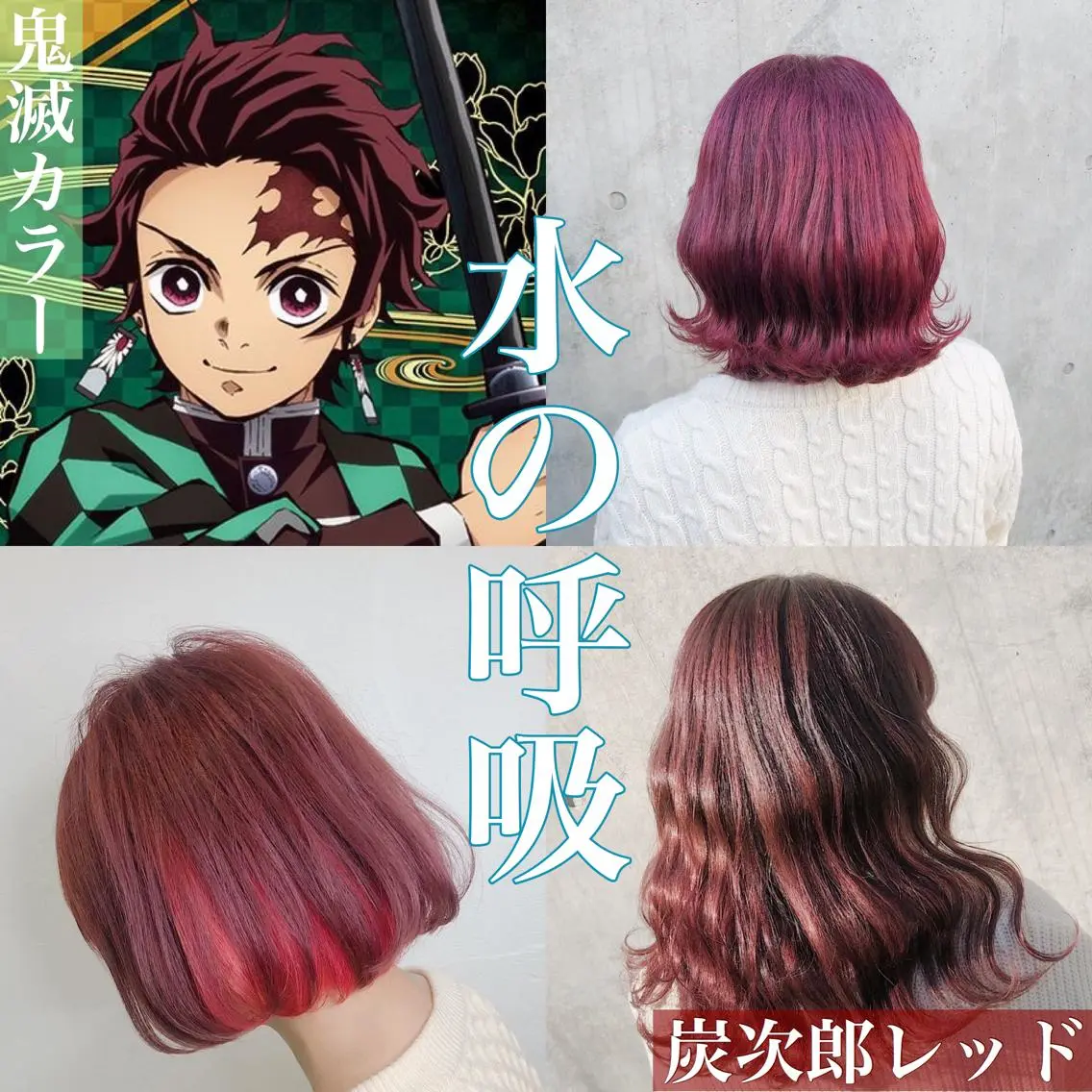 ミディアム カラー ヘアアレンジ アッシュ アッシュグレー ベージュカラー ブリーチ デザインカラー メンズスタイル ly本厚木のヘアスタイル