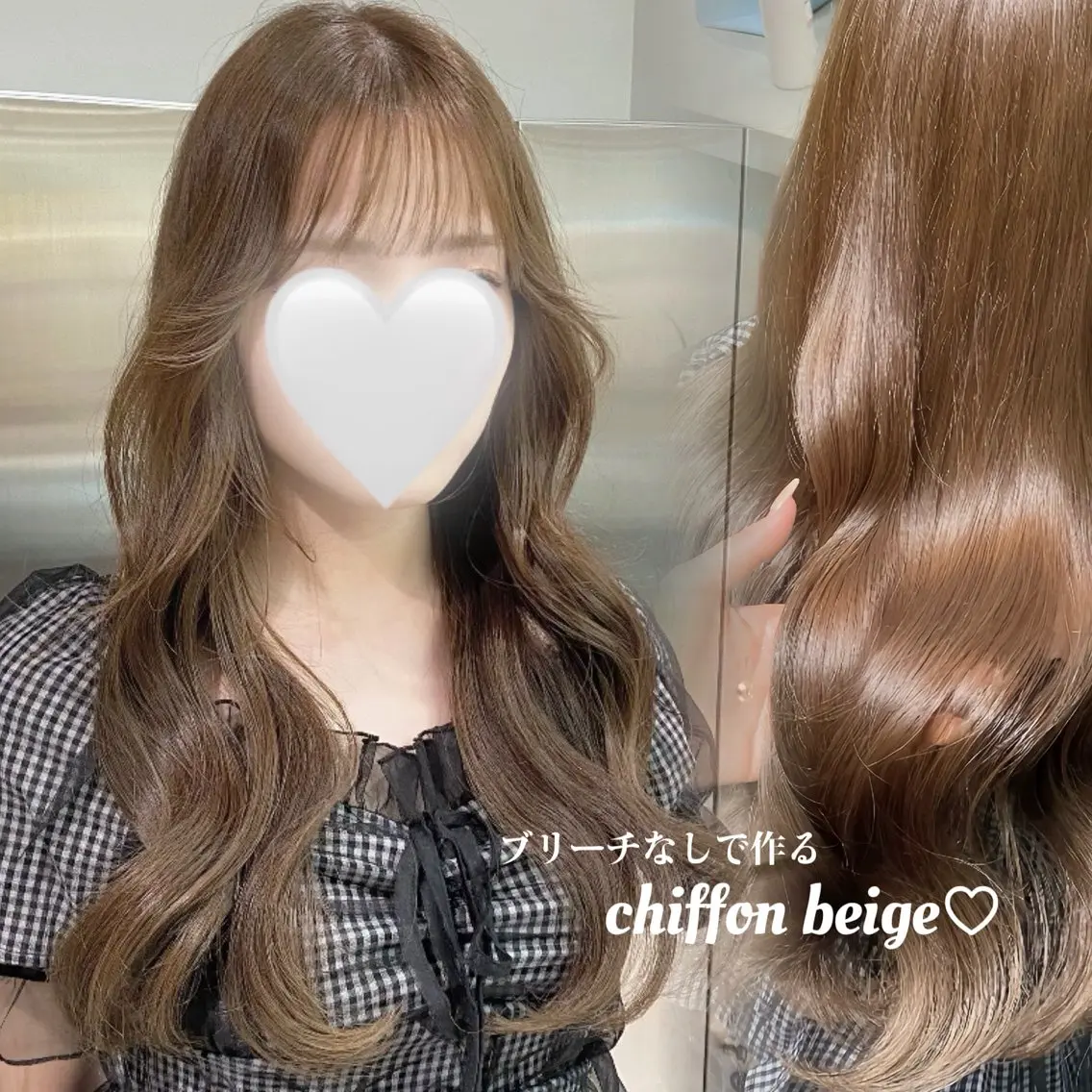 カラー ベージュカラー ブリーチ ダブルカラー ブリーチなしカラー ヘアカラー ユナ hearts.店長のヘアスタイル