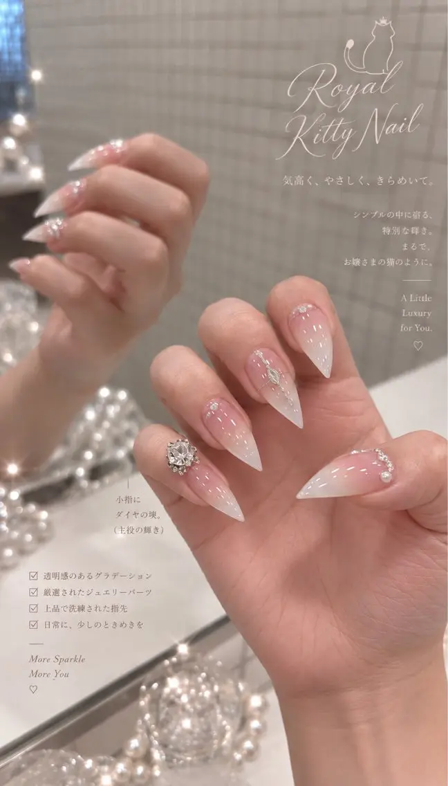 ネイル アートネイル 長さ出し ガーリー 韓国ネイル マグネットネイル mii/ naru nailのネイルデザイン