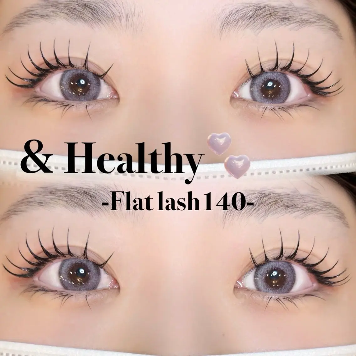 【&healthy🩰】まつ毛パーマ+フラットラッシュ120本の写真