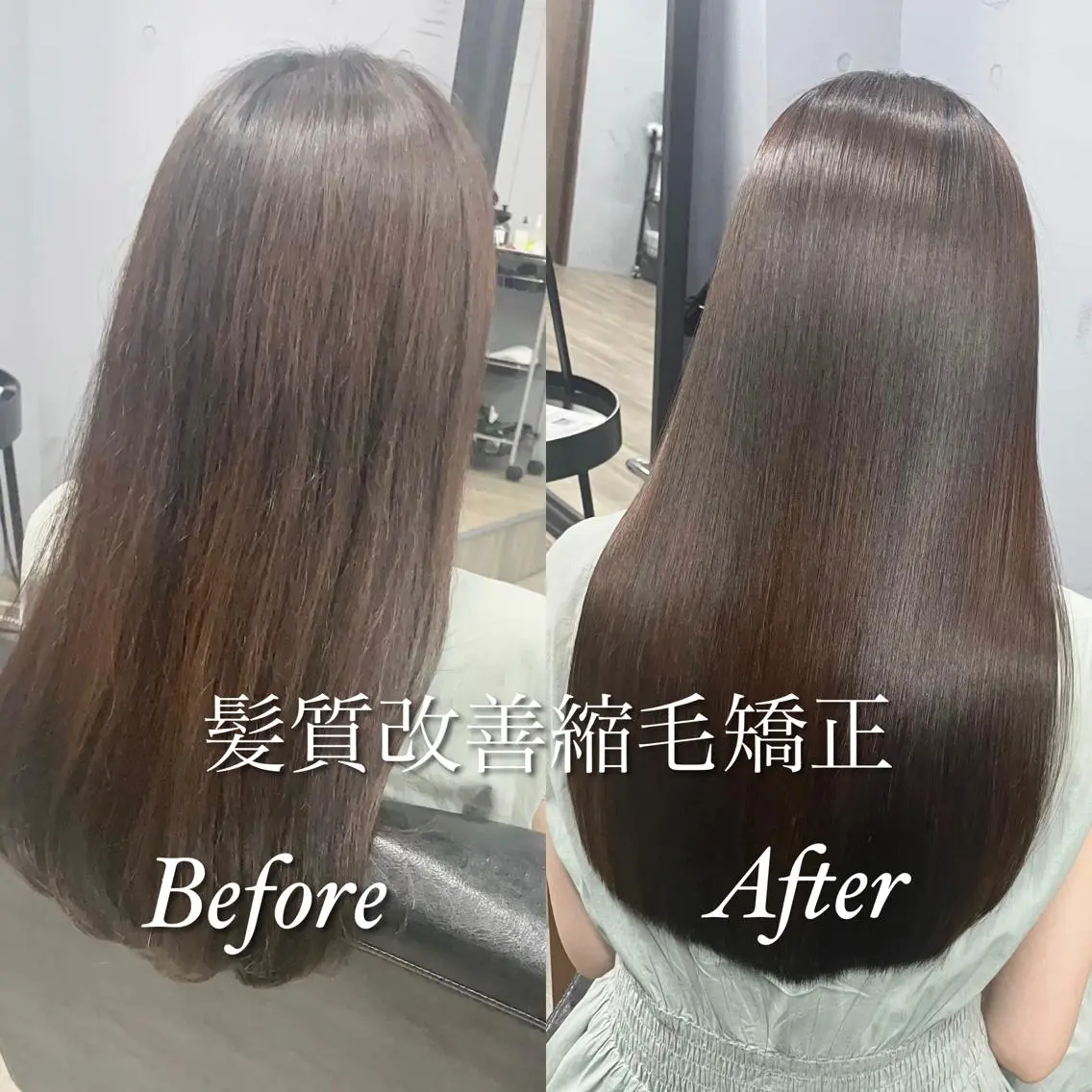 ロング 髪質改善 縮毛矯正 カット パーマモデル募集中 ✨Ukyoのヘアスタイル