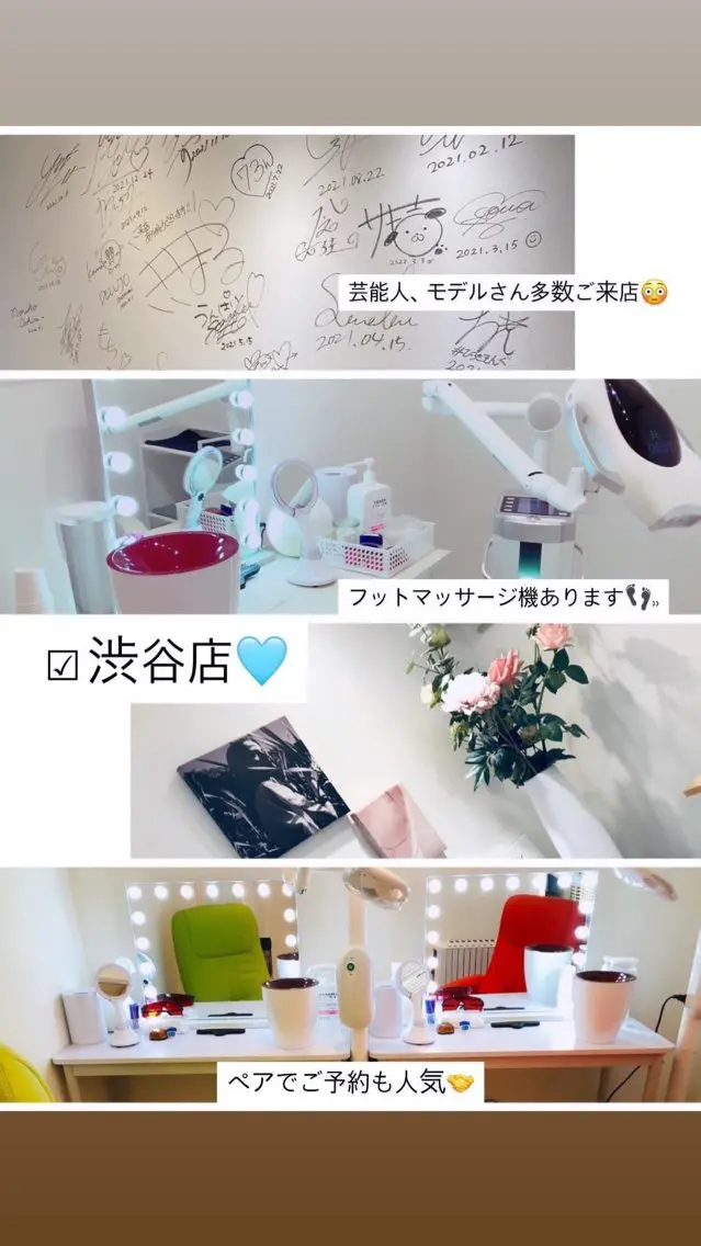 メンズ ラブホワイトニング 池袋店のその他イメージ