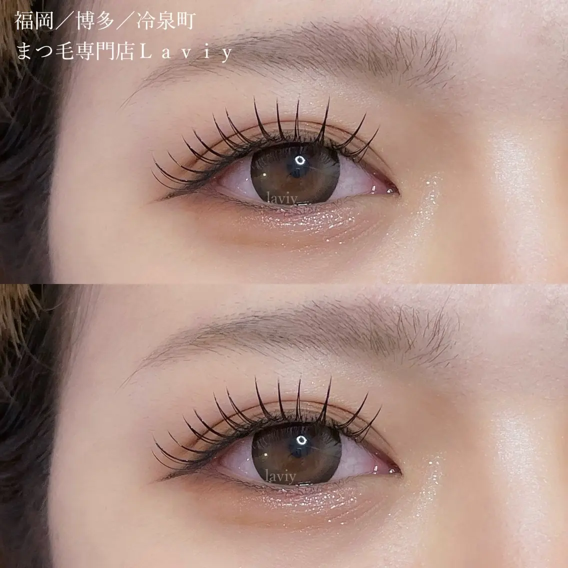 マツエク・マツパ 束感まつ毛 マツエク専門店 Laviy博多の眉毛・アイブロウイメージ