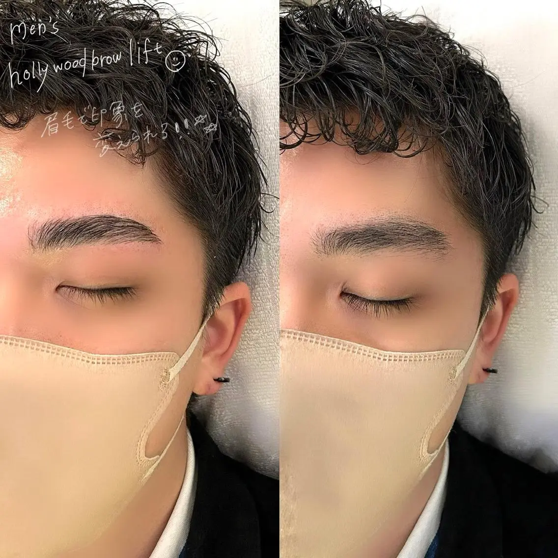 アイブロウ ハリウッドブロウリフト メンズアイブロウ 吉祥寺kasumi 🌛eye/browのマツエク・マツパデザイン