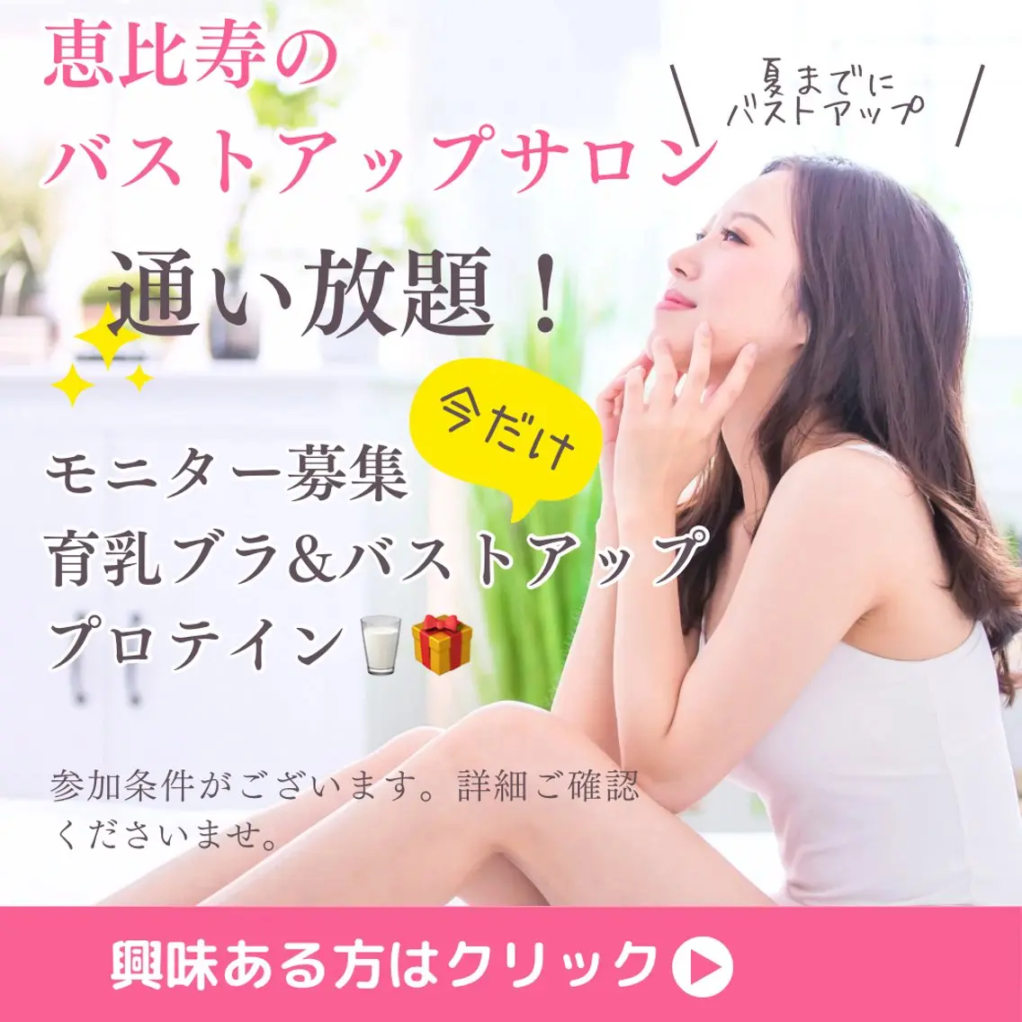 木村 恭子のその他イメージ