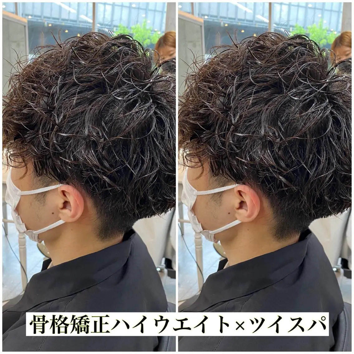 パーマ メンズ カット パーマ ⭕️メンズパーマ⭕️ 山口 裕太郎のヘアスタイル