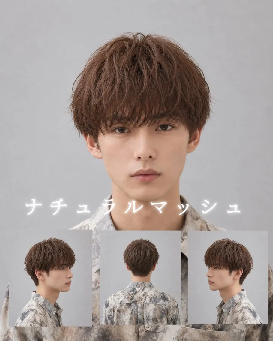 ⭐️ご新規様限定⭐️カット＆ケアカラー＆フローディアシステムトリートメントの写真