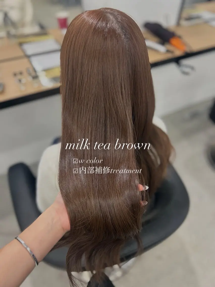 ロング カラー ヘアカラー トリートメント ヘッドスパ ヘアセット YUKA🤍ベージュ /ミルクティーのヘアスタイル