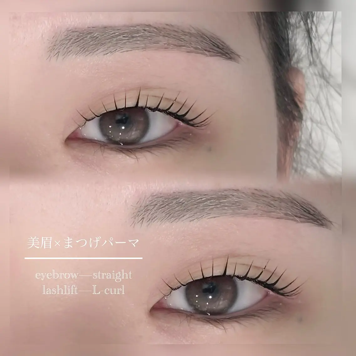 マツエク・マツパ まつげパーマ 一重×まつ毛パーマ ‎栄/Eyelist /Rin‎🤍の眉毛・アイブロウイメージ