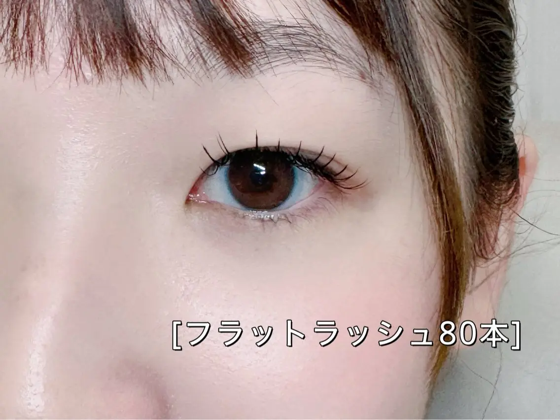 マツエク・マツパ マツエク 🪐arisa___ tia🪐のマツエク・マツパデザイン