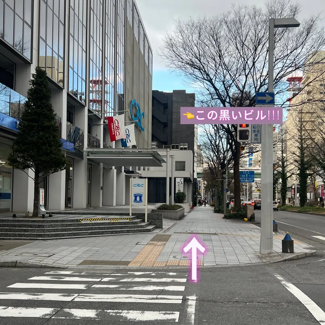 Lumiére SAKURAのマツエク・マツパデザイン