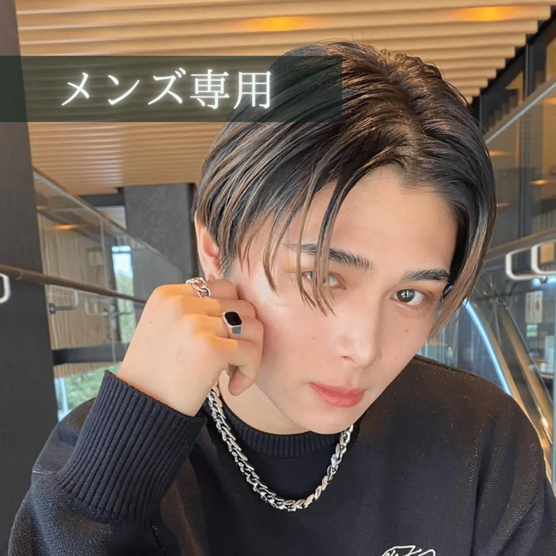 【ミニモ限定メンズ専用】清潔感UP★美眉アイブロウWAX✨の写真
