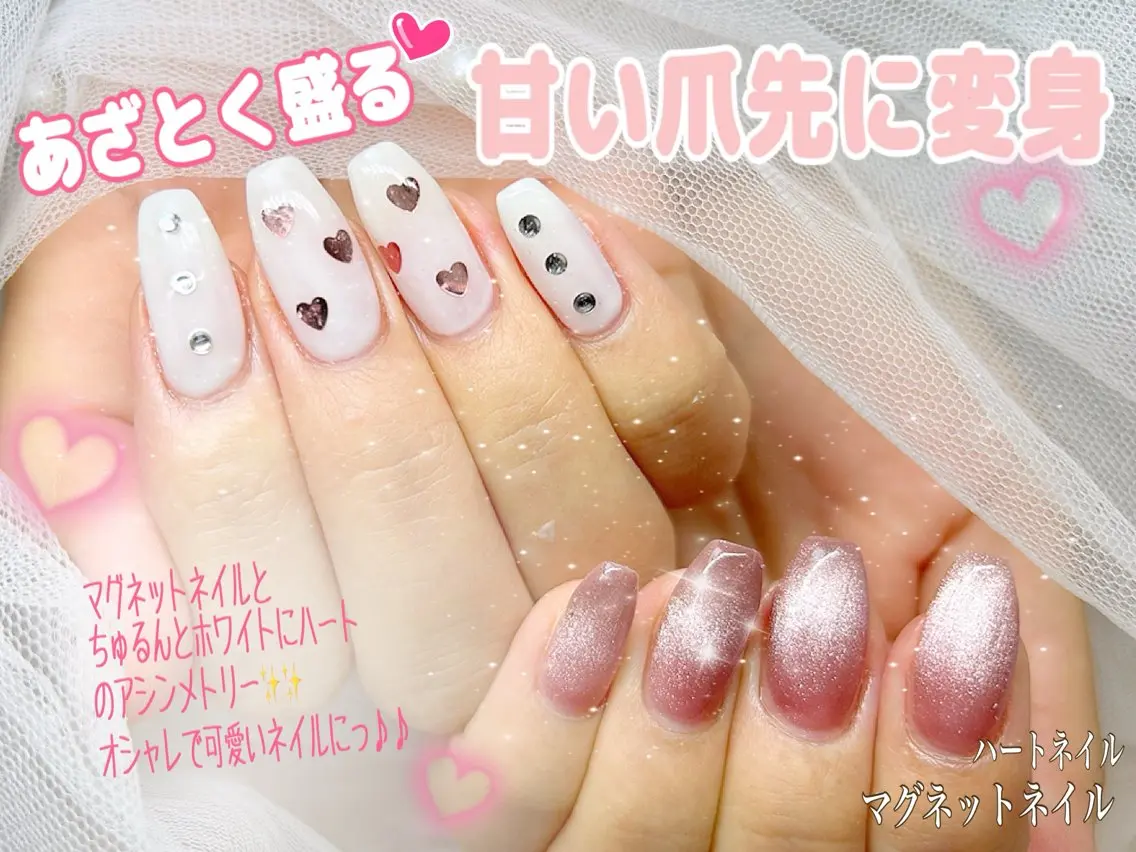 ネイル マグネットネイル 持ち込み ハンドネイル Nail Salon UNO-ウノ-のネイルデザイン