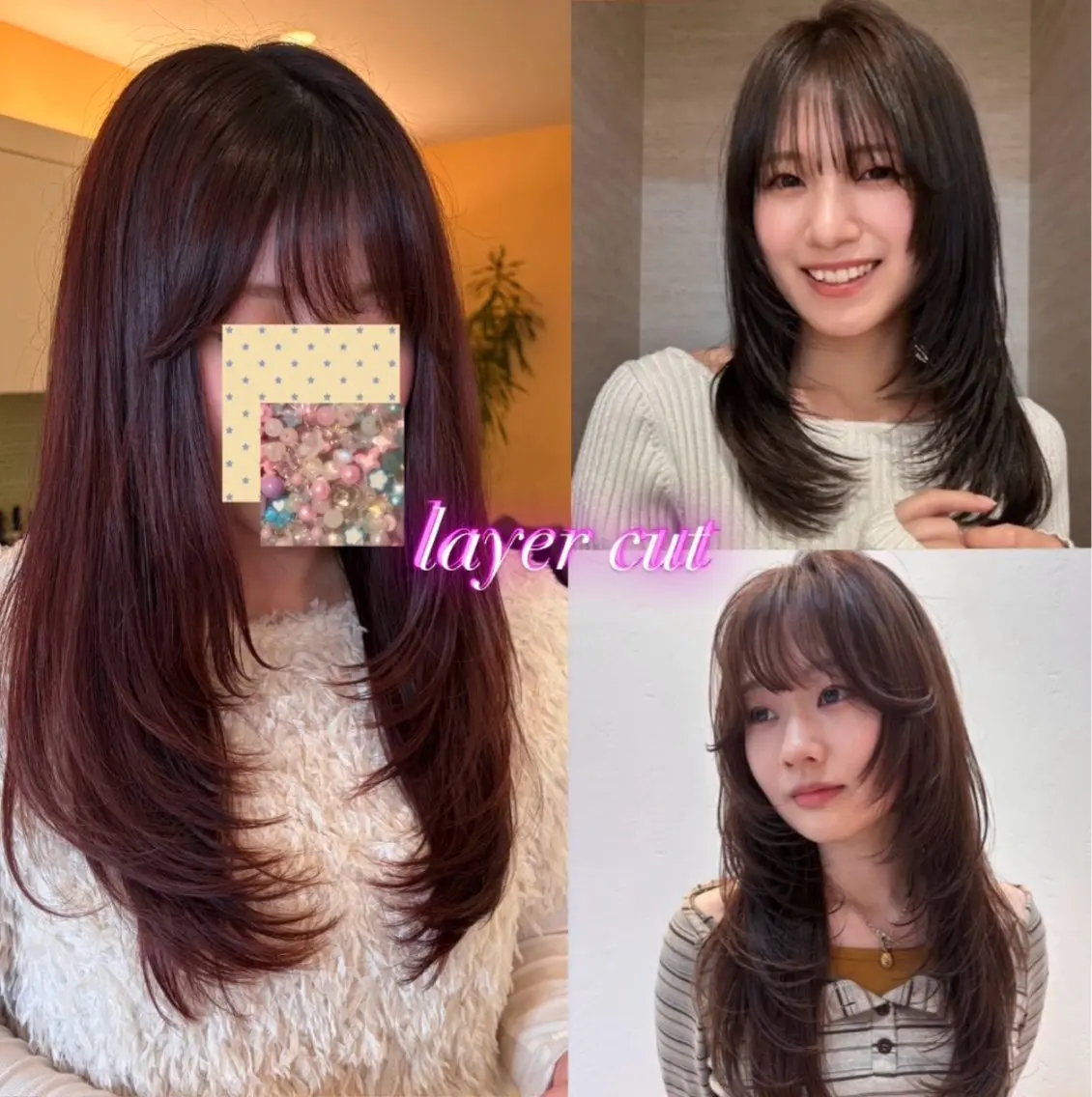 ロング 大人韓国レイヤー🫧 暖色カラー/はるのヘアスタイル