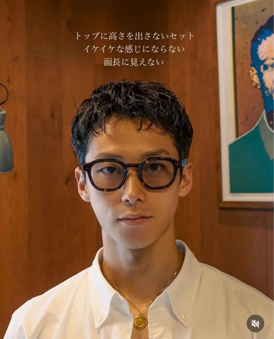 パーマ メンズ メンズショート タチカワユウキのヘアスタイル