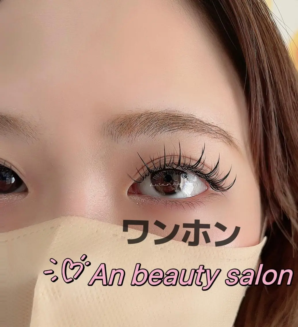 マツエク・マツパ マツエク An beauty❤️のマツエク・マツパデザイン