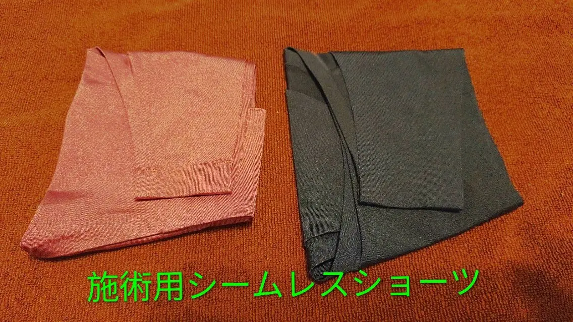 ☆リラックス☆ ジュリーのその他イメージ