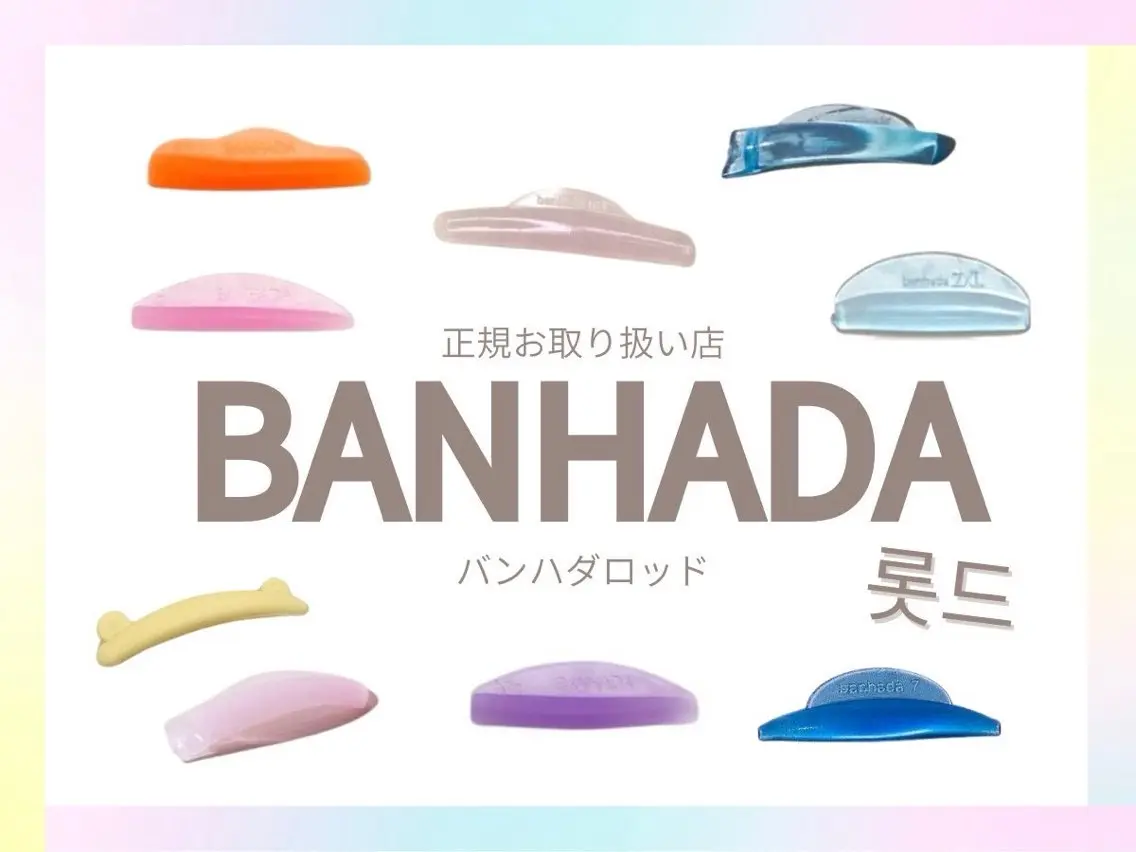 マツエク・マツパ ♡eyelist♡ yuzukiのマツエク・マツパデザイン