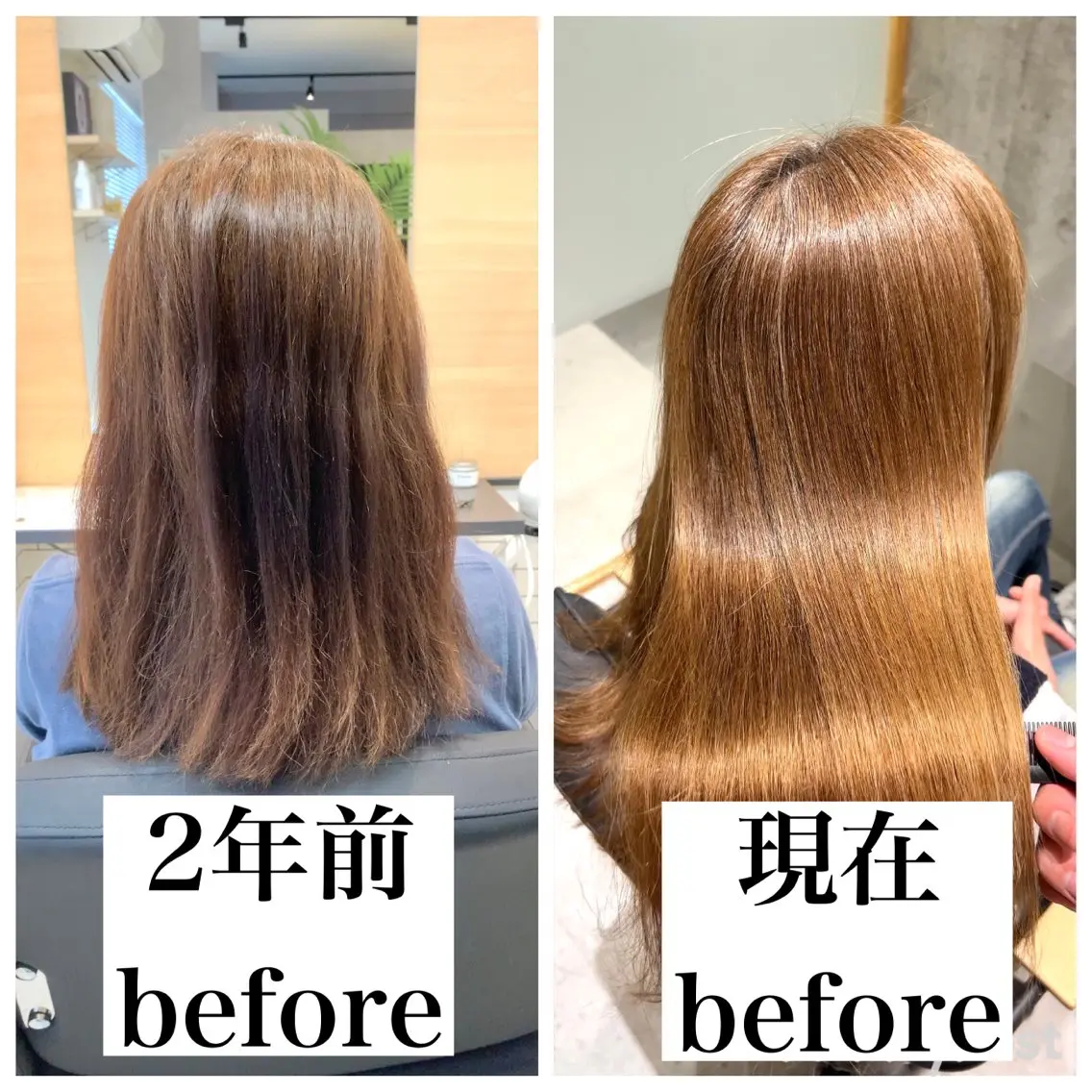 セミロング パーマ カット 縮毛矯正 トリートメント 乾かすだけでまとまる 髪質改善✨のヘアスタイル