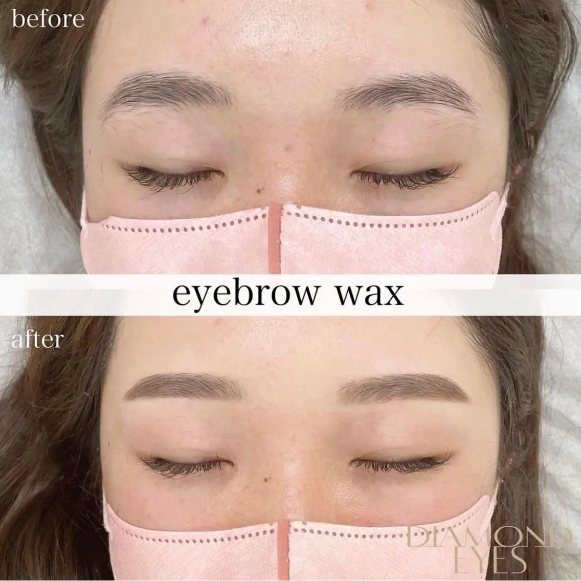 【5月お得✨】眉ワックス脱毛🪄︎︎眉毛の左右差や似合う眉が分からない方ぜひご予約ください◎の写真