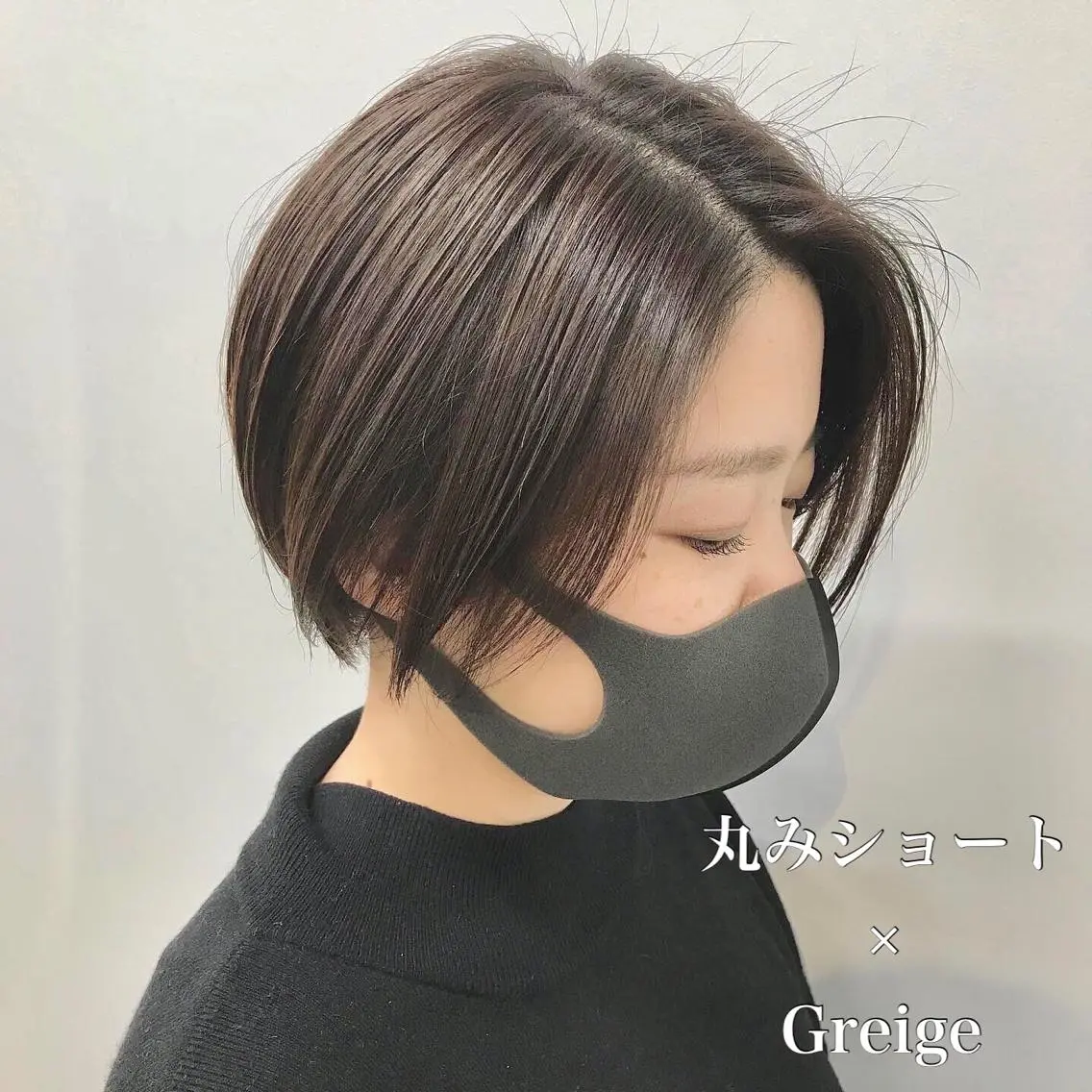 ショート カラー ショートボブ 丸みショート ベージュカラー グレージュ ハイライトカラー カット ヘアカラー 【髪質改善カラー】 鈴木春樹/三軒茶屋のヘアスタイル
