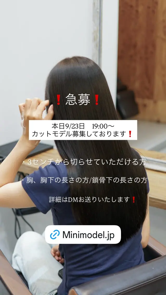 ロング Himika🌻 髪質改善✨のヘアスタイル