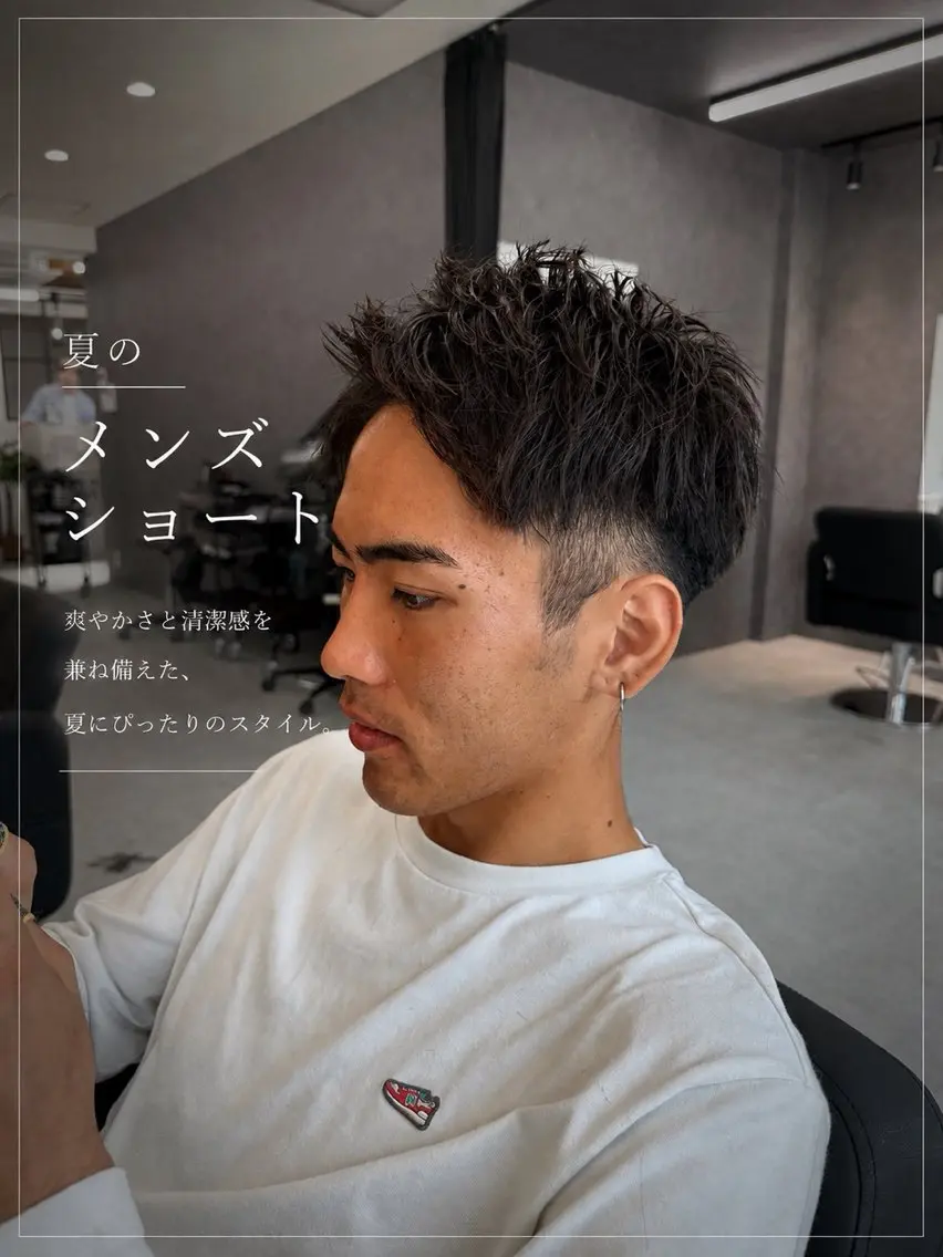 【男性限定】カット+眉カット ¥4500の写真