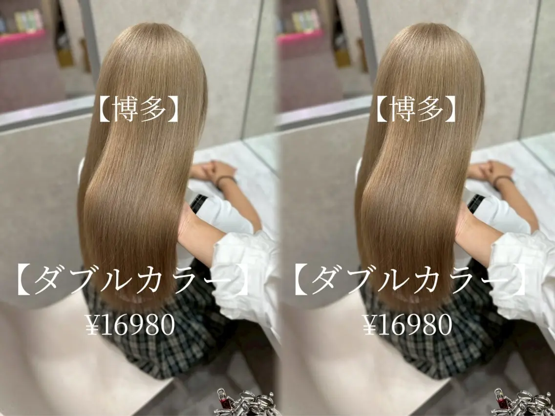 ミディアム カラー ベージュカラー ブリーチ 透明感カラー ブリーチなしカラー 髪質改善 【博多髪質改善】 吉村　清志のヘアスタイル