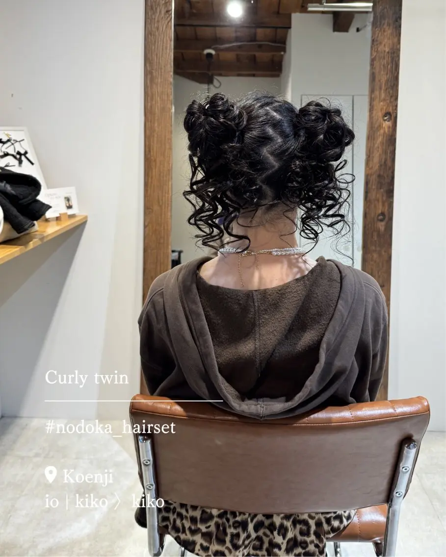 ロング ヘアアレンジ 卒業式のヘアスタイル ヘアセット お呼ばれセット🕊️ 高円寺/太田和のヘアスタイル