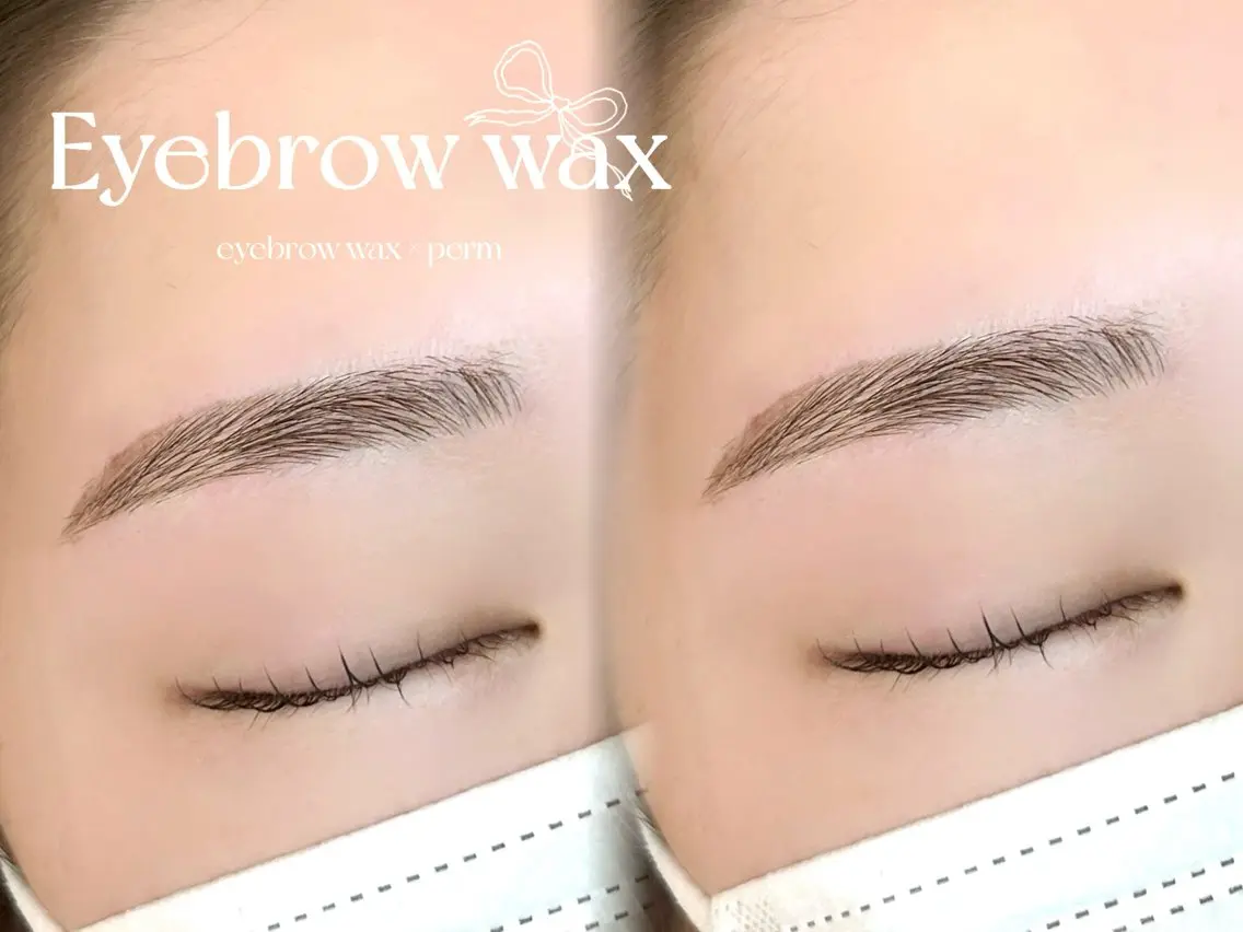 【アイブロウwax】¥5500→¥4950の写真