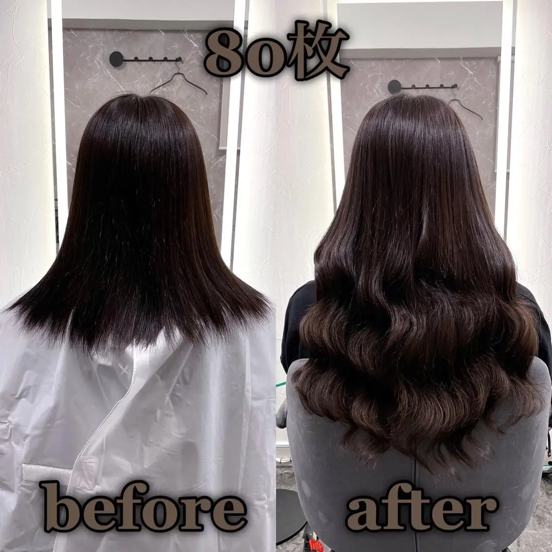 ロング エクステ シールエクステ ☆KOSEI☆のヘアスタイル