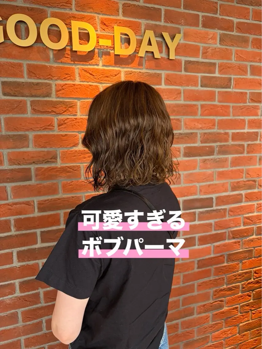 パーマ 武本 佑衣のヘアスタイル