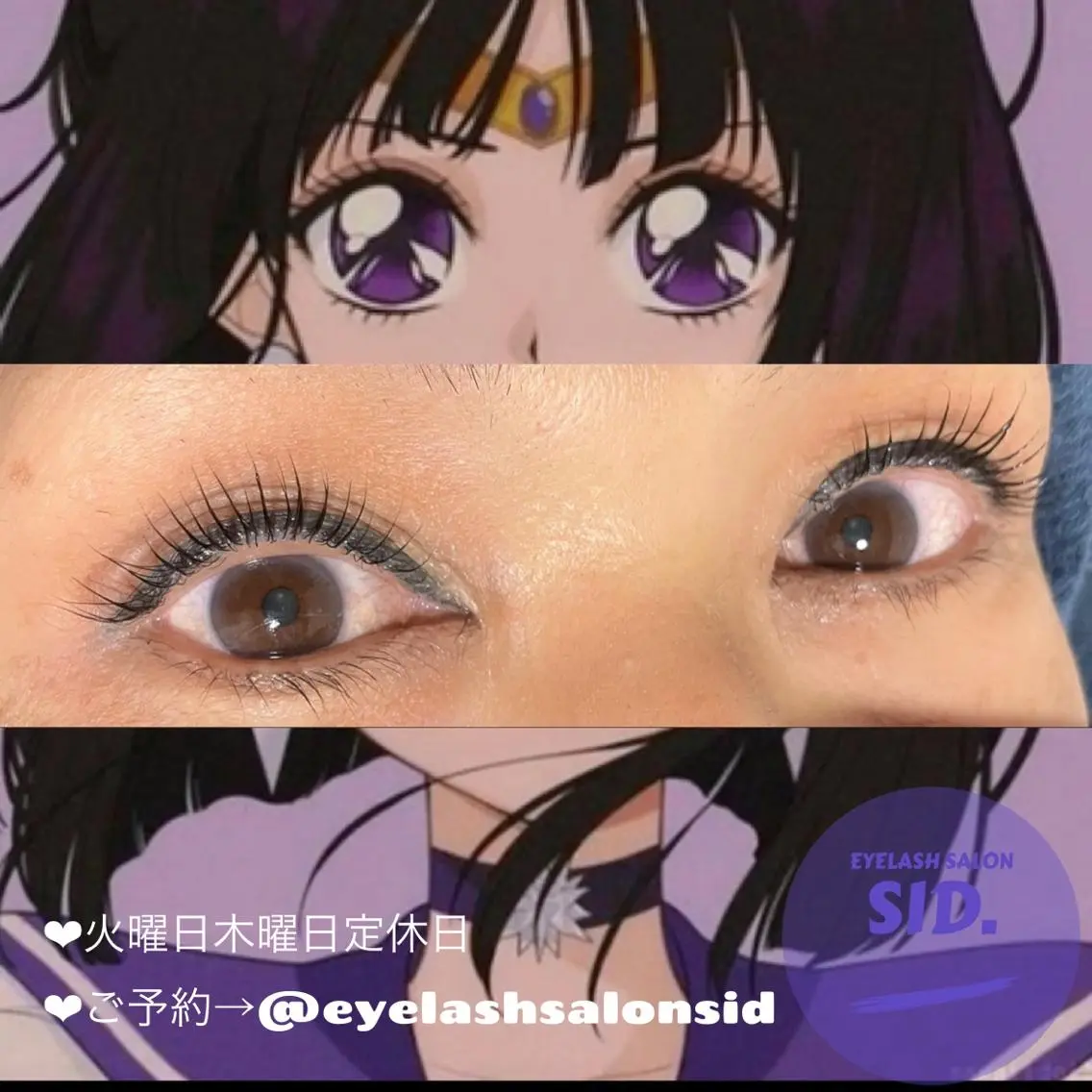 マツエク・マツパ マツパ eye lash salon SIDのマツエク・マツパデザイン