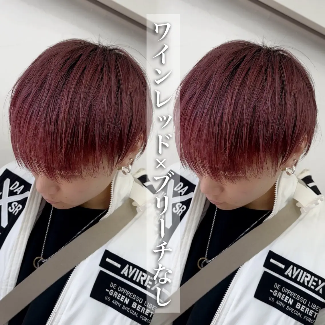 カラー メンズ メンズブリーチ ブリーチ ブリーチなしカラー レッドカラー カット ヘッドスパ メンズ特化型美容師 ★あおいのヘアスタイル