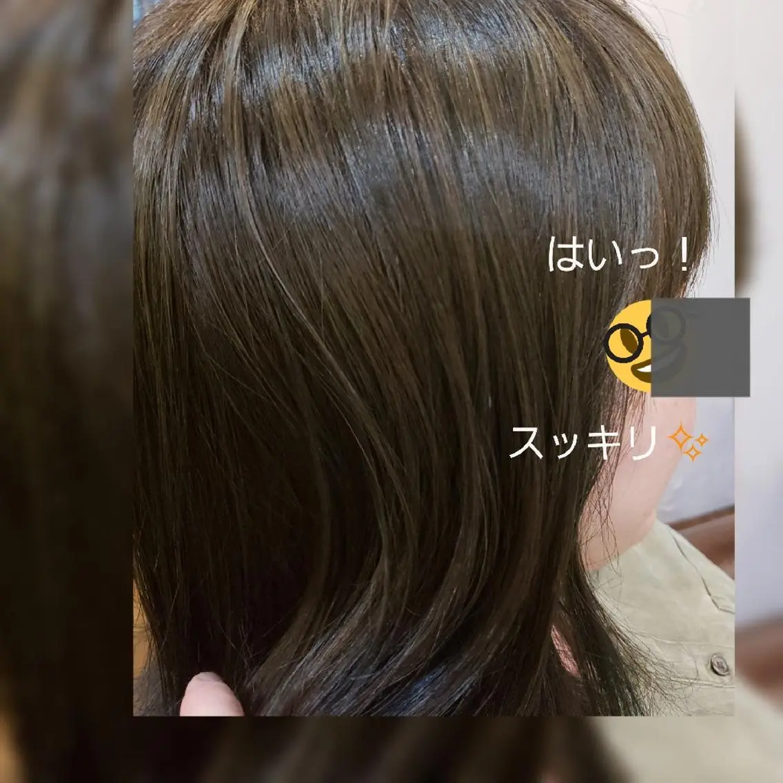 カラー ハイライトカラー 饒平名 知也のヘアスタイル