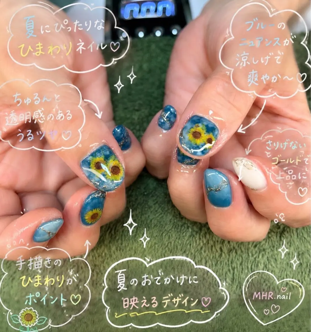 ネイル ハンドネイル フットネイル MHR nailのネイルデザイン