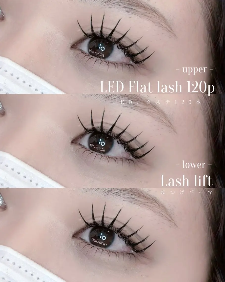 マツエク・マツパ eyelist ✵ Itsukiの眉毛・アイブロウイメージ