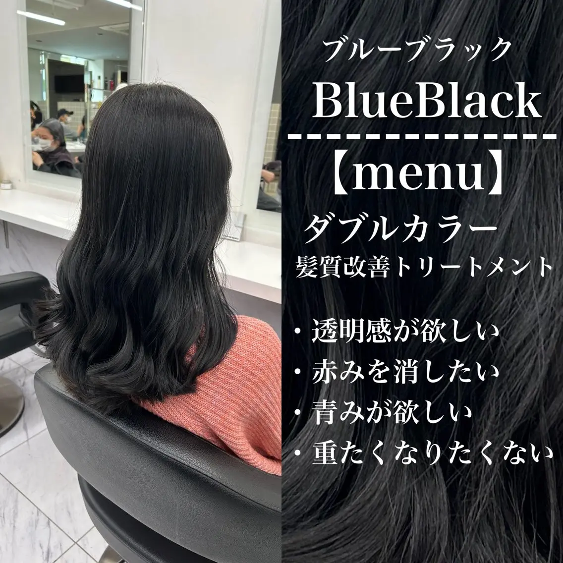 セミロング カラー パーマ ヘアアレンジ メンズ キッズ 🦋韓国レイヤー/ 透明感カラー🦋のヘアスタイル